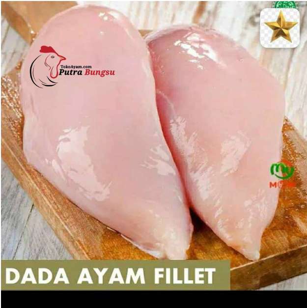 Fillet Dada Ayam